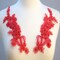 1 Pair Coral Pink Sequin Beaded Lace Applique Set Alencon Chiffon Bridal